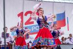 Начинается грандиозный концерт