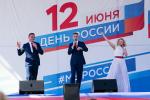 Концерт завершают Анна Шинковая и группа «Премьер»