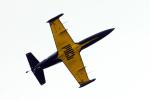 Максимальная скорость «Альбатроса» — 761 километр в час