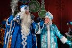 Дед Мороз и Снегурочка просят помощи зрителей