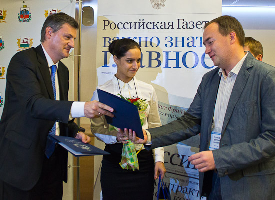 Портал администрации Омска удостоен первого места на конкурсе Союза российских городов в 2014 году