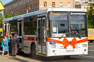 Новый автобус на маршруте № 33