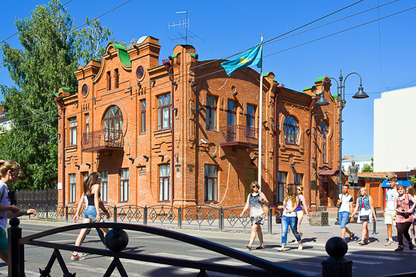 The Consulate of the Republic of Kazakhstan in Omsk