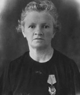 Екатерина Константиновна Долматова (1895–1968)