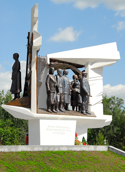 Denkmal für Arbeiter im Hinterland