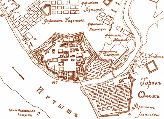 Омская крепость и окружающие ее форштадты