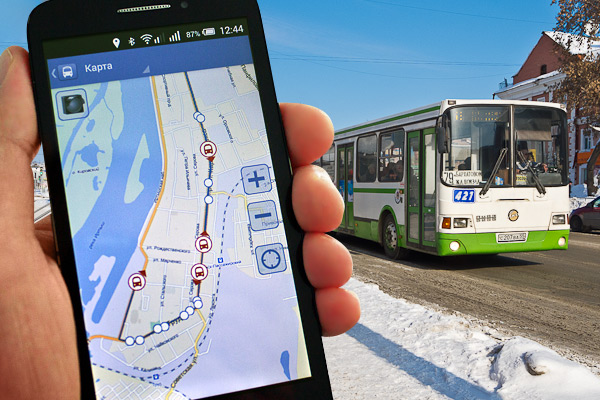 My Route mobile application in use
