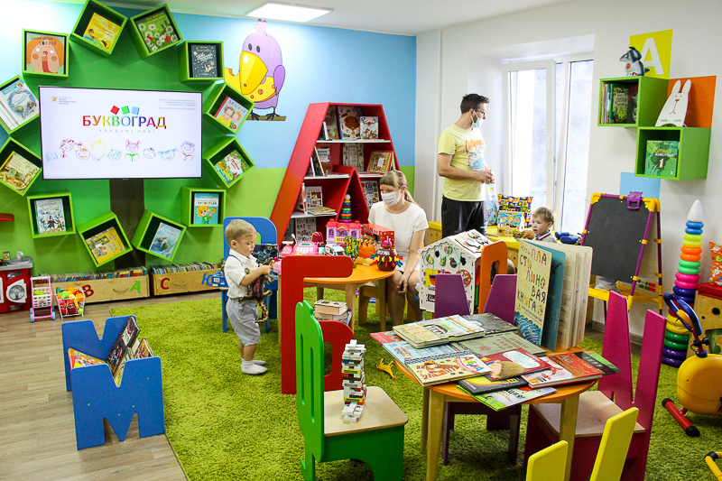 В библиотеке им. И. А. Крылова создано интерактивное развивающее пространство для детей дошкольного и младшего школьного возраста, Омск