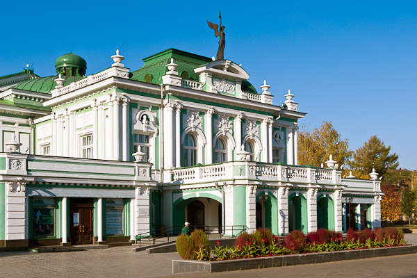 Omsk State Drama Theater