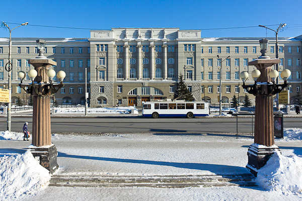 Omsk State Railroads University