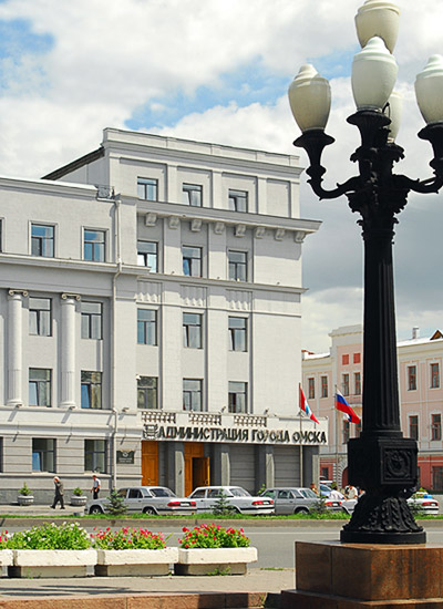 Здание Администрации города Омска