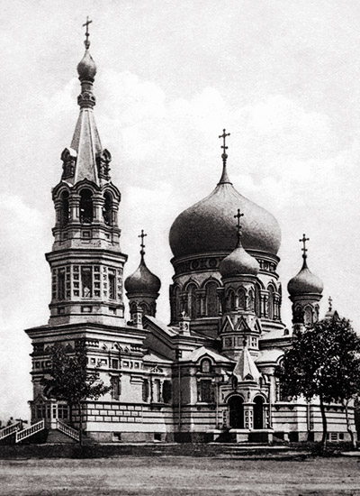 Der Dom Uspenski vor 100 Jahren