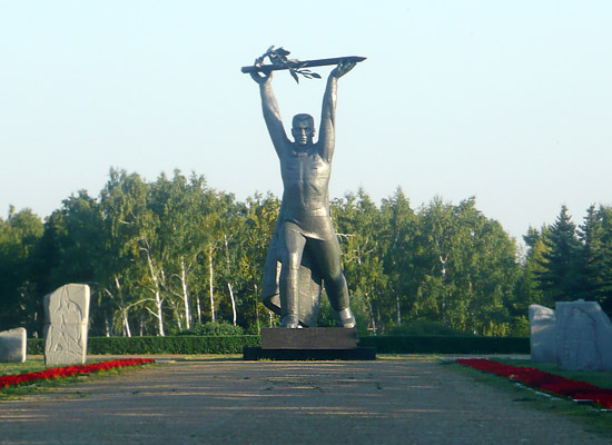 Park named after 30<sup>th</sup> anniversary of the Victory. Soldier-Victor.