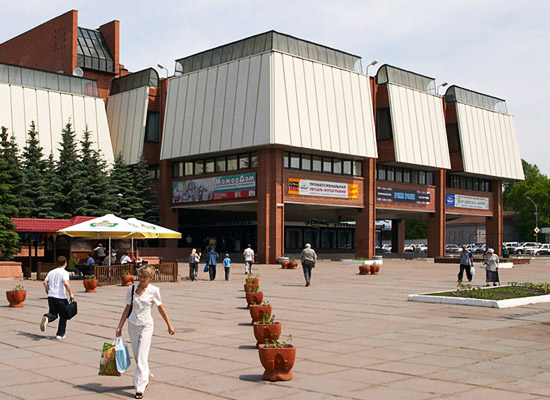 Торговый центр "Омский"