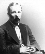 Председатель Омского губисполкома и горсовета К.А. Попов, 1921–1922 годы