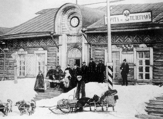 Почтово-телеграфная контора в Омске