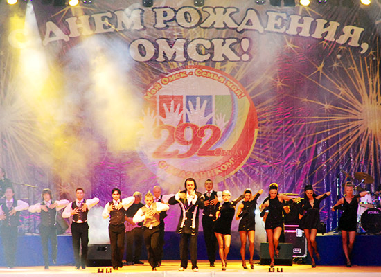 Филипп Киркоров поздравляет омичей с Днем города. 2008 год