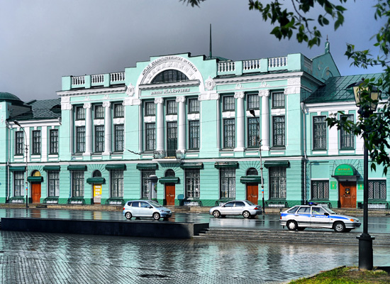 Omsk State Museum of Fine Arts. Main building