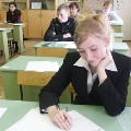 Web Content Image