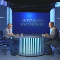Портал администрации города Омска. Миниатюра новости.