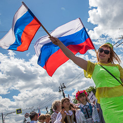 Портал администрации города Омска. Миниатюра новости.