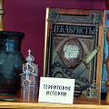 Web Content Image