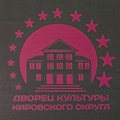Видеосюжет на портале Администрации города Омска