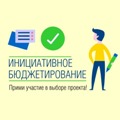 Web Content Image