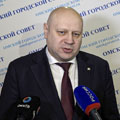Портал администрации города Омска. Миниатюра новости.