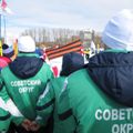 Портал администрации города Омска. Миниатюра новости.
