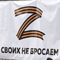 Web Content Image