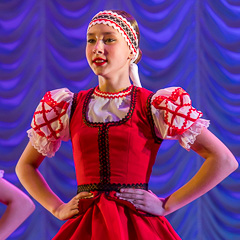 Портал администрации города Омска. Миниатюра новости.