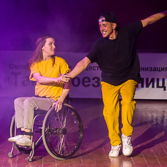 Портал администрации города Омска. Миниатюра новости.