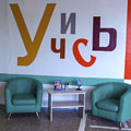 Web Content Image