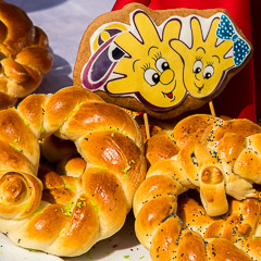 Портал администрации города Омска. Миниатюра новости.