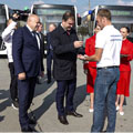 Портал администрации города Омска. Миниатюра новости.