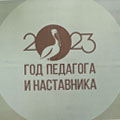 Web Content Image