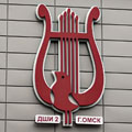 Web Content Image