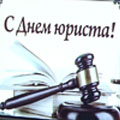 Портал администрации города Омска. Миниатюра новости.