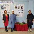 Портал администрации города Омска. Миниатюра новости.