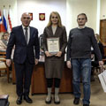 Портал администрации города Омска. Миниатюра новости.