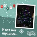Web Content Image