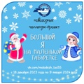 Web Content Image