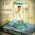 Web Content Image