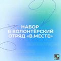 Web Content Image