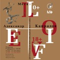 Web Content Image