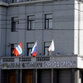 Портал администрации города Омска. Миниатюра новости.
