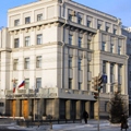 Портал администрации города Омска. Миниатюра новости.