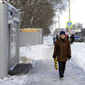 Портал администрации города Омска. Миниатюра новости.