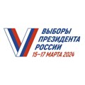 Портал администрации города Омска. Миниатюра новости.
